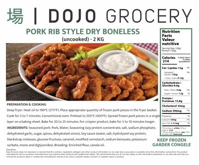 Pork, Dry Ribs (Boneless) 2kg Pork, Dry Ribs (Boneless) 2kg