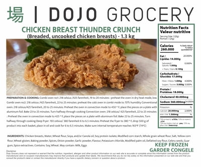 Chicken, Thunder Crunch Chicken 1.3 kg Chicken, Thunder Crunch Chicken 1.3 kg